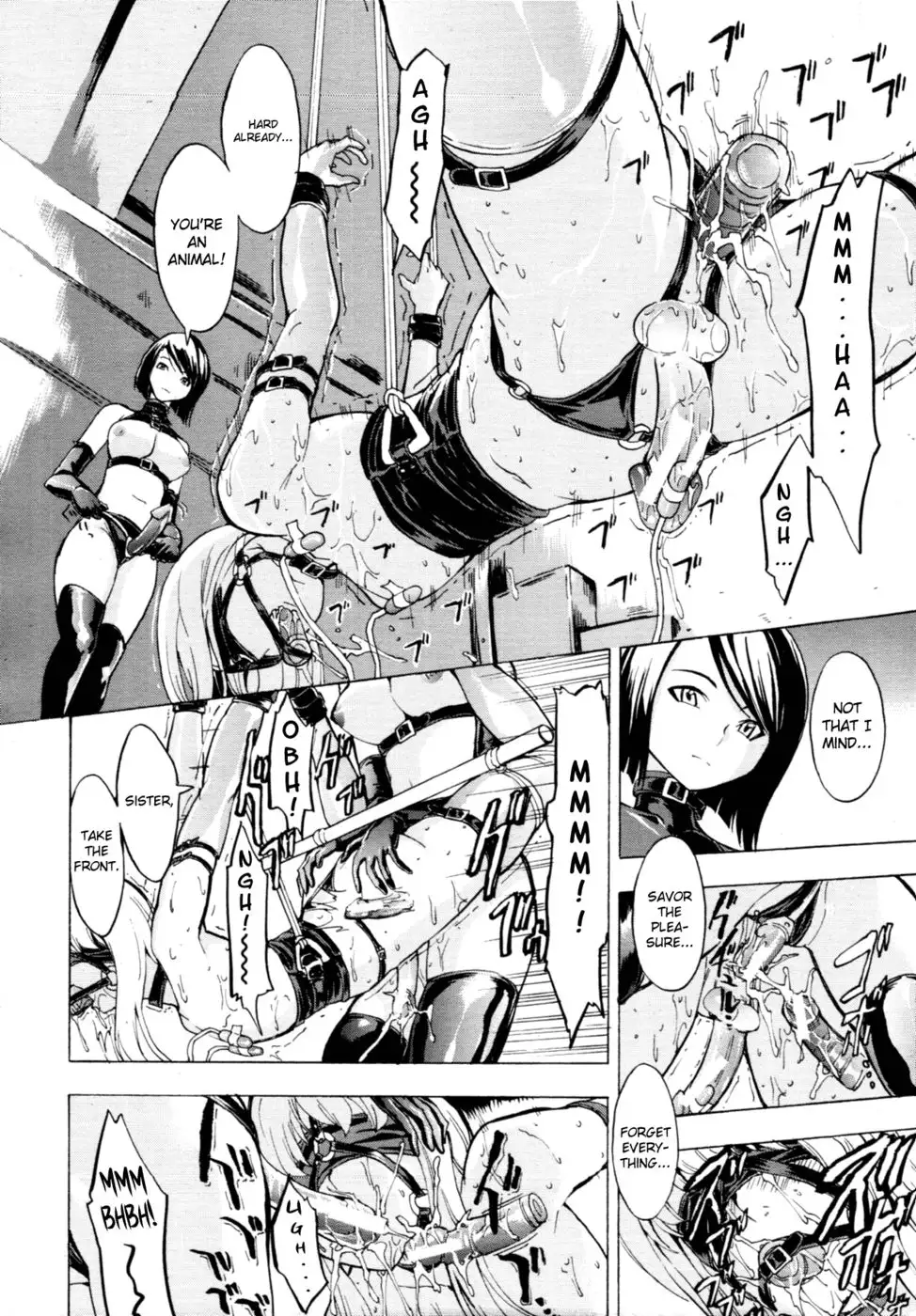 Koukai Benjo - Act 7