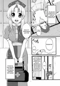 (C80) [Karibian (Keraton)] Seirogan Jikken | Burning Lust Pill Experiments (Touhou Project) [English] [Sharpie Translations]