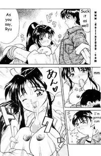 [METAL (Various)] MODEL 8 (Various) [English]