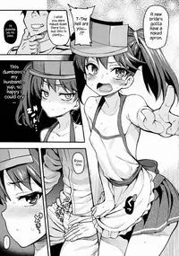 (C88) [Uousaohkoku (Uousaoh)] Koisuru Otome no Horizon Line ~Ryuujou Hen 2~ | Loving Maiden's Horizon Line: Ryuujou Edition 2 (Kantai Collection -KanColle-) [English] [K/a/nColle Scanlations]