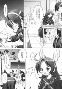 [DiGiEL (Yoshinaga Eikichi)] PSYZE Psycho Soldier Athena 2 seek (The King of Fighters)