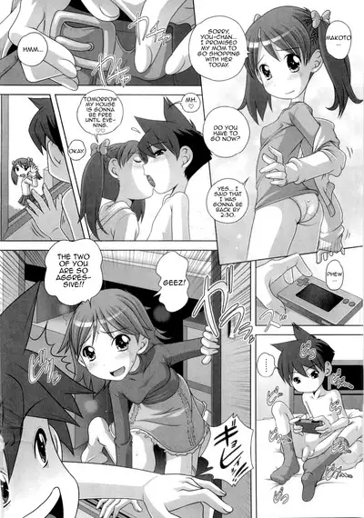 Hajimete no Hatsujouki Ch. 1-6