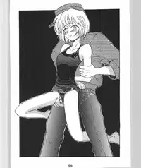 (C49) [Ootsuku Shouji (Shinjinkun)] Blue Water Splash 4