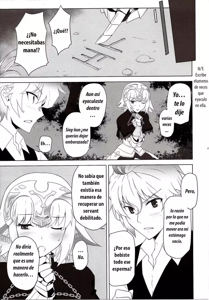 T-MOON COMPLEX APO02