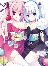 Dengeki Moeoh 2019-04 [Digital]