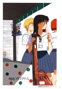 VIPER Series Official Artbook II