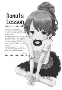 (C89) [Studio Fatality (Yanagie)] DONUTS LESSON (THE IDOLM@STER CINDERELLA GIRLS)