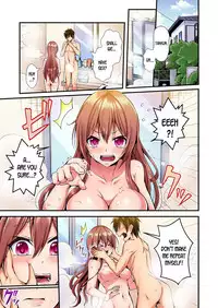 [Suishin Tenra] Switch bodies and have noisy sex! I can't stand Ayanee's sensitive body ch.1-5 [desudesu]