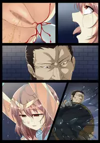 [Charle Hunter] Ryou Ana Tsubomi Ryoujoku ~Haisenkoku no Himegimi~