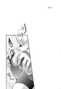 (C77) [Shinsen Gokuraku (Shuragyoku Mami)] SWEET CANDY MACHINE (Tales of the Abyss) [English] [EHCove]