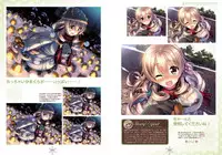 Amakano Visual Fan Book