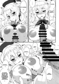 (C89) [INFINITY DRIVE (Kyougoku Shin)] Watashi, Teitoku-san no Oyome-san desu kara♪ (Kantai Collection -KanColle-) [English]