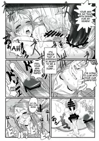 [R.H.D (Ougon Dokuro)] Gangu Megami Ichi (Ah! My Goddess) [English] [Tigoris Translates]