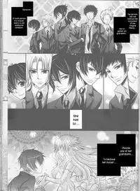 (CCTokyo122) [Dokudoku Meron (Amanatsu Mero, Maki)] Tsuna-chan no Shitsuji (Katekyo Hitman REBORN!) [English] [Kusanyagi]