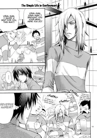 (C73) [Zaougumi (Zaou Taishi)] Gurenabe. (Tengen Toppa Gurren Lagann) [English] [Dragonfly]