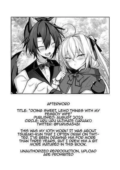 Otokonoko no Yome to Amama Ecchi | Sweet Lovemaking With My Femboy Bride