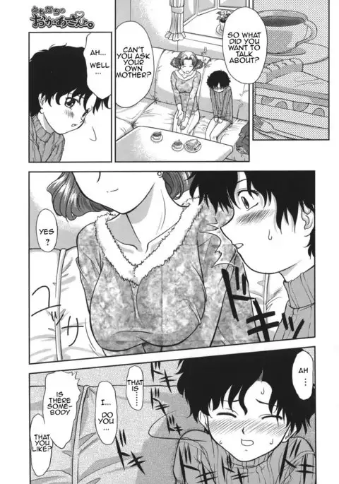 Gamushara ga Suki chapters 7-9