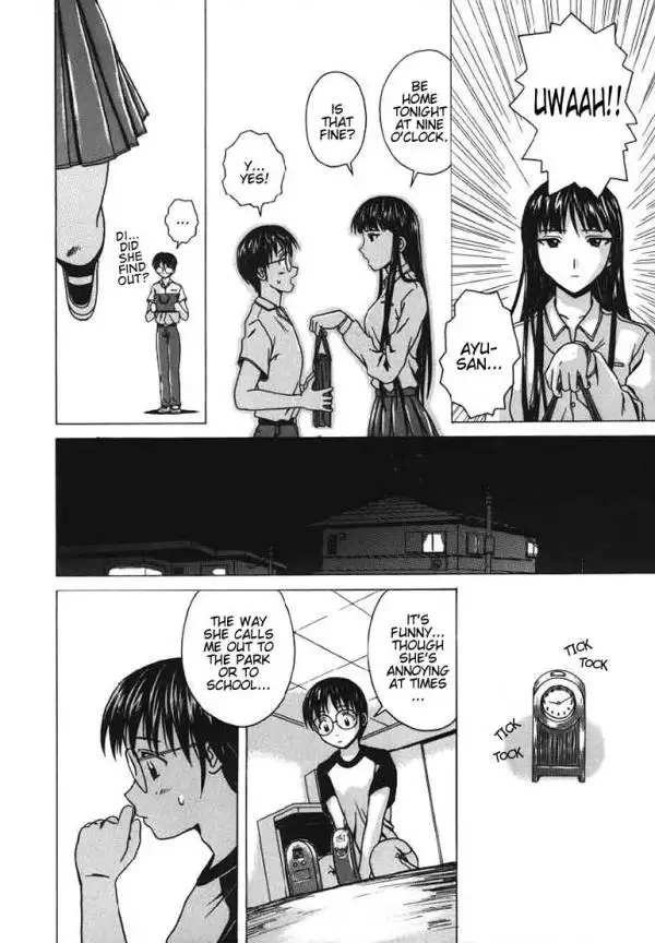 Door of Invitation CH2