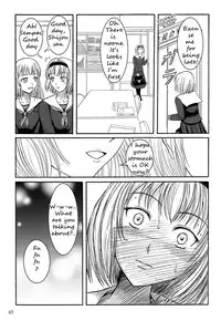 (C84) [Namiroji (Shiina Nami)] Haisetsu Shoujo Soushuuhen Ch. 2 [English] [anidra]
