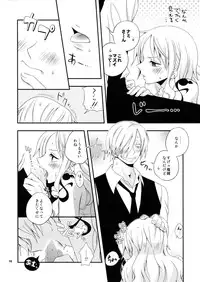 (C84) [Orange Typhoon (Yamada Enako)] Young And Pretty Lover (One Piece)