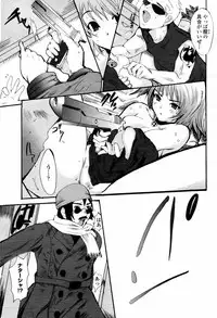 COMIC Momohime 2007-07