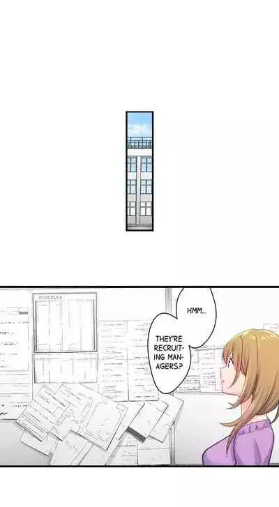 [Nanakusa Amane] Country Guy Wants to Become a Sex Master in Tokyo | Inaka Kyuuji ga Tokyo de Sex Musousuru Tameniwa [English]