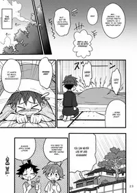 (C82) [Gymno (Kiriya)] School Boys! Futago Hen [English] {Busy Bee}