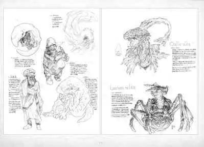 ALICESOFT ORION SCRIBBLES with CROQUIS ULTIMATE EDITION VOL.1 織音計画特別版 ラフ画集