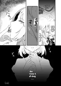 [LUNACY (Rojione)] Day Dream (Granblue Fantasy) [English] {Doujins.com} [Digital]