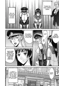 [Inomaru] Midara na Shisen [English] [CGrascal + Malone]