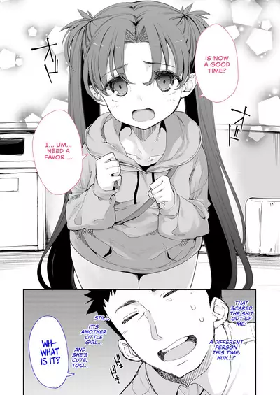 Mesugaki ga Arawareta! 2 | A Wild Mesugaki Appeared! 2