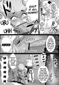 [Tensei-kun] Kuro Gal Zecchou Mori (COMIC Masyo 2011-09) [English] [EHCOVE] [Digital]