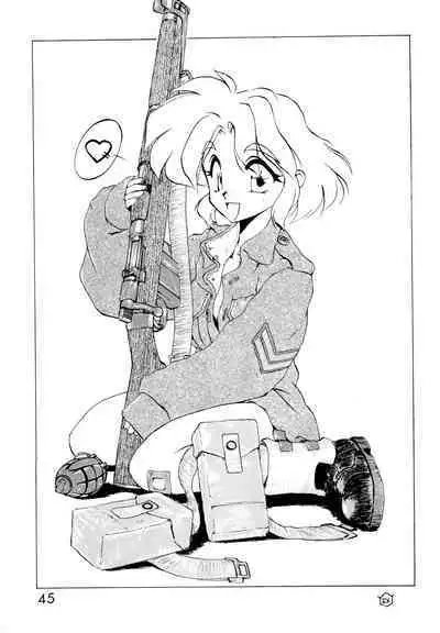 (C47) [Dedepoppo (Ebifly)] Dai-857 Dokuritsu Guren-tai