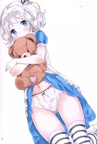 (C93) [Gyuunyuuya-san (Gyuunyuu Nomio)] Joshi Shougakusei Hajimemashita Shitagi Hon (Joshi Shougakusei Hajimemashita)