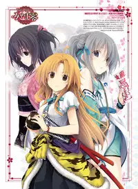 Dengeki Moeoh 2016-04 [Digital]