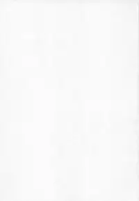 [Atori K] Imouto Bloomer