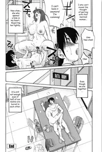 [TsuyaTsuya] Agatsuma Kyoudai Junjouhen - My Sister is My Wife [English] [Fated Circle]