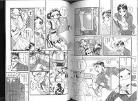 [Orihime] Fukujuu ~ submisson ~