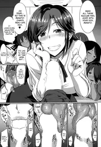 [Fue] Inma no Mikata! | Succubi's Supporter! Ch. 1-2 [English] [biribiri]