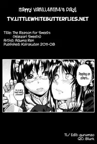 [Aduma Ren] Koimitsu Fragrance Ch. 1, 3-4, 6-11 [English]