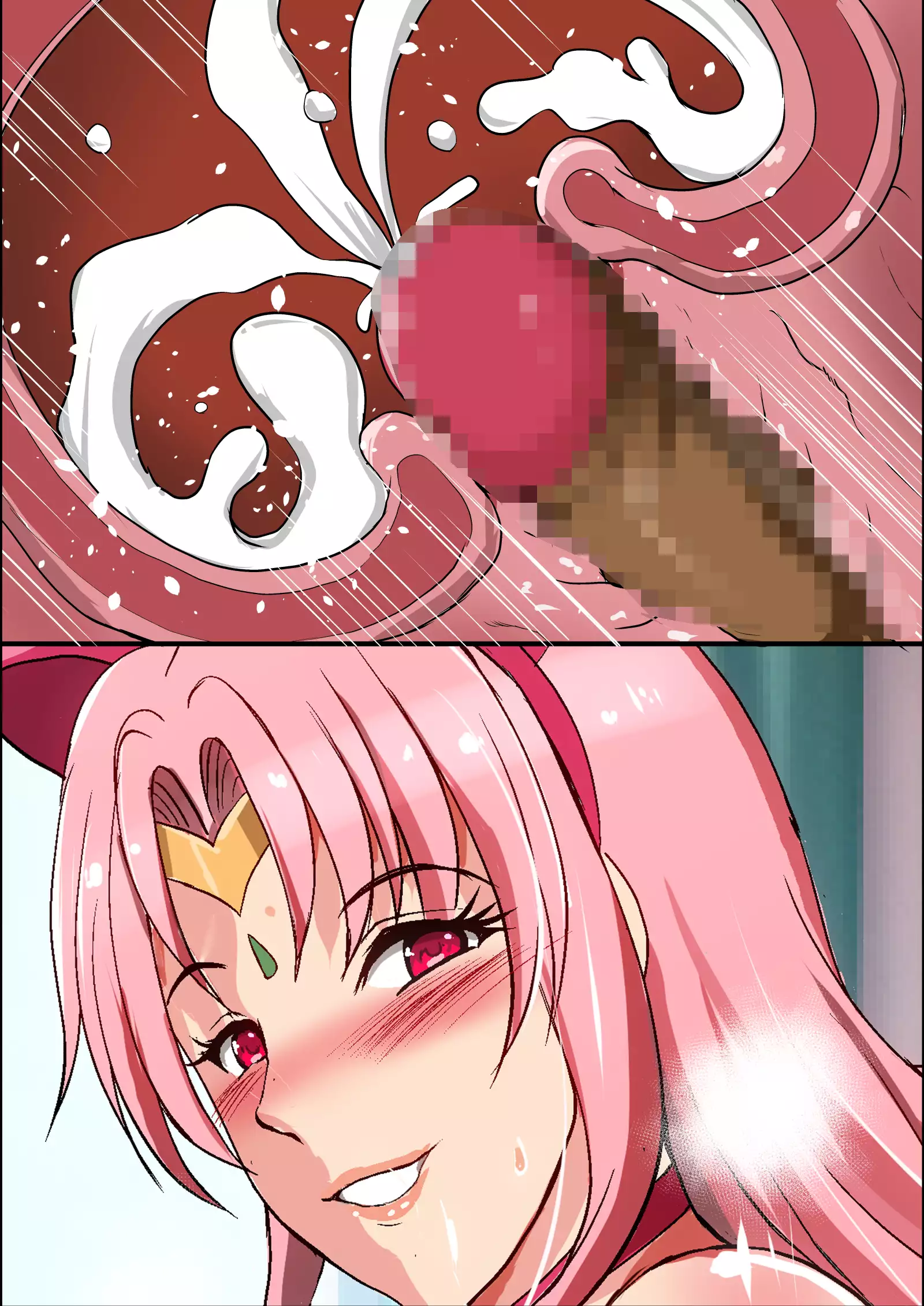 Haramase Darkness
