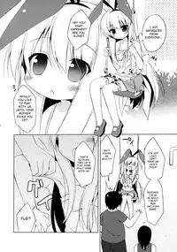 (COMIC1☆6) [23.4do (Ichiri)] Kodomo Janai zo! | I'm Not a Child! (Saki) [English] [frizky]