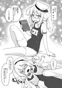 [Beni Murasaki (Benimura Karu)] Harem Kantai o Hensei seyo! (Kantai Collection -KanColle-) [Digital]