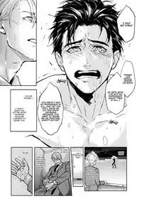 (Ginban no Glory) [Fuerzabruta (ZawarC)] Honne wa Yopparatta Ato de | Drunk Talk is Real Talk (Yuri!!! on ICE) [English] [Fujoshi Bitches] [Decensored]