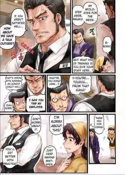 Joshikousei ni Kigaetara | Changed into a high school girl 1-3