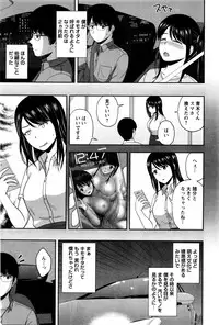 Action Pizazz Special 2016-01