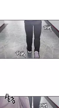 Ghost Love Ch.1-20.5 (English) (YoManga) (Ongoing)