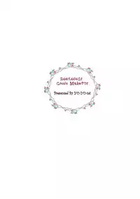 [YU-YU-tei]Kami no shiranai xxx(Kami Nomi zo Shiru Sekai)