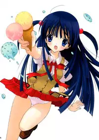 School Rumble - Pepper Box