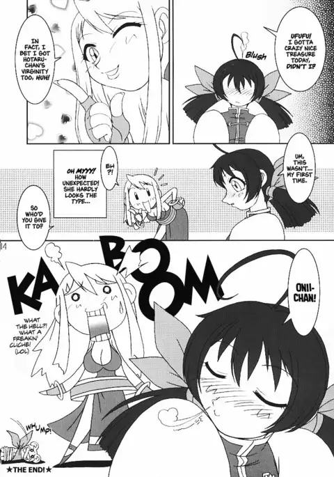 Nettai Ouhi 5 | Tropics Queen 5